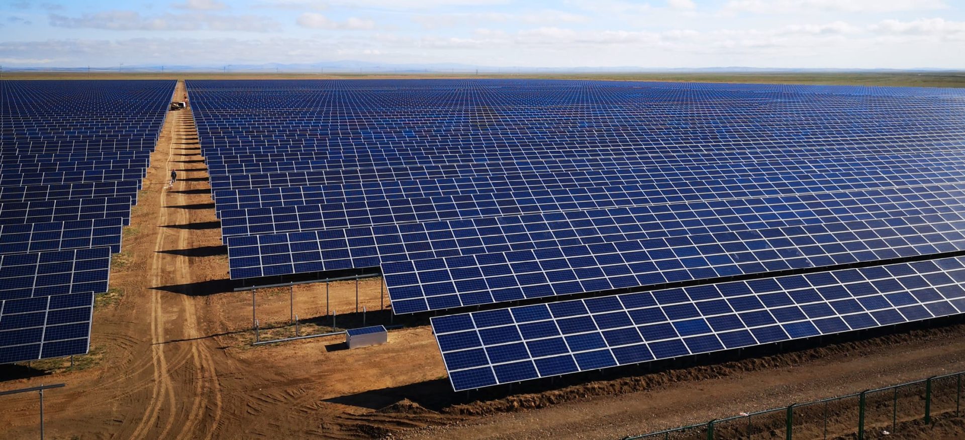 Solarpark Akadyr