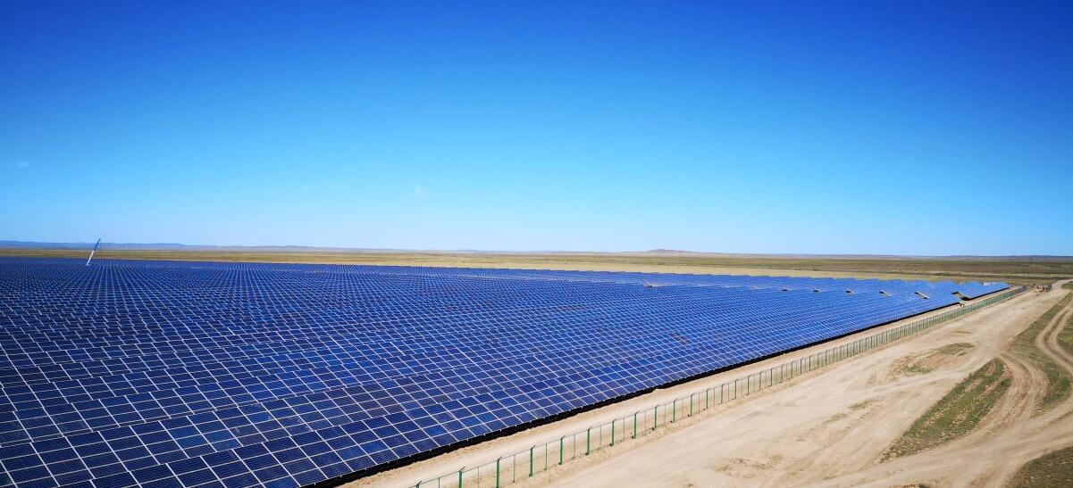 Solarpark Akadyr